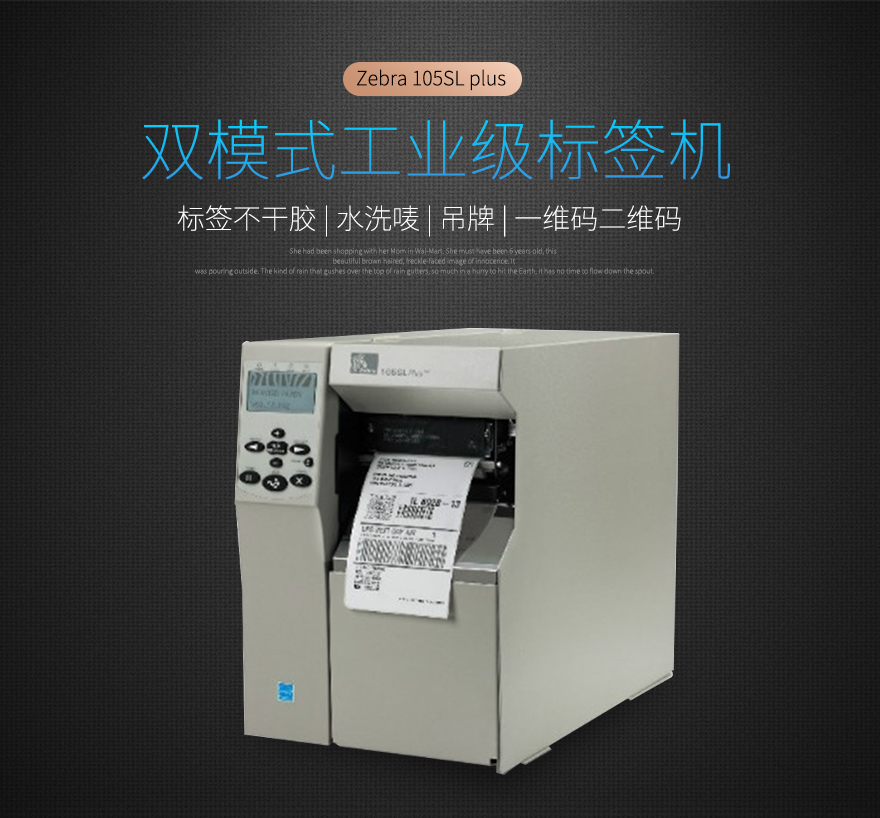 suncitygroup太阳集团·(中国)首页登录