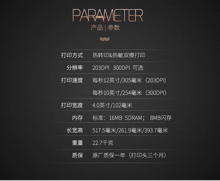 suncitygroup太阳集团·(中国)首页登录