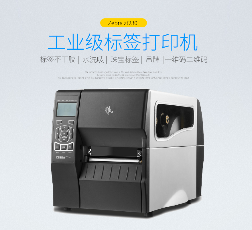 suncitygroup太阳集团·(中国)首页登录