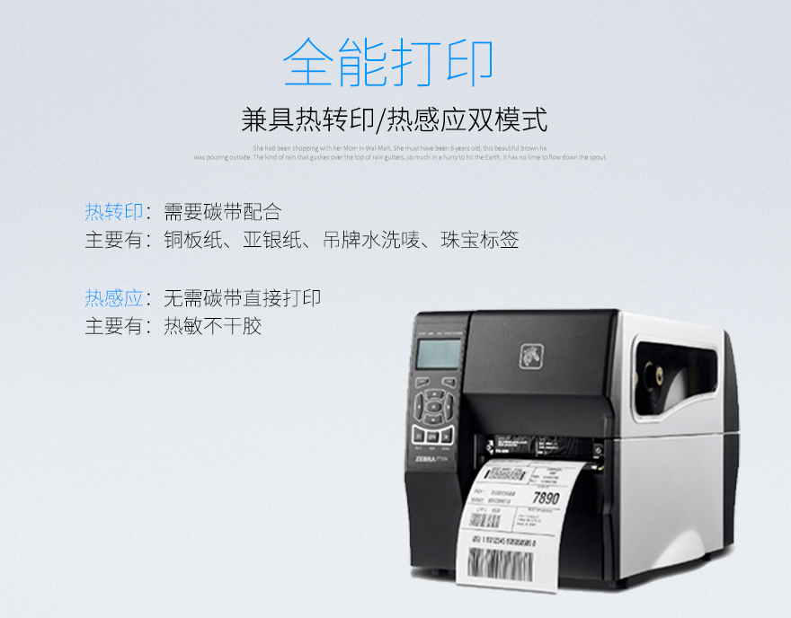 suncitygroup太阳集团·(中国)首页登录