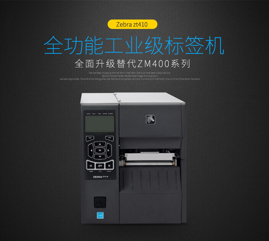 suncitygroup太阳集团·(中国)首页登录