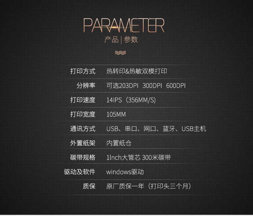 suncitygroup太阳集团·(中国)首页登录