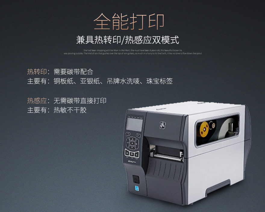 suncitygroup太阳集团·(中国)首页登录