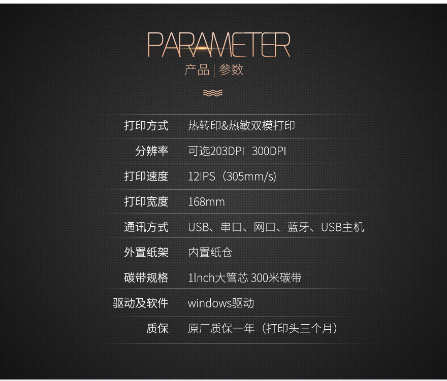 suncitygroup太阳集团·(中国)首页登录