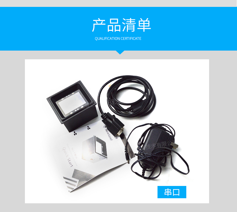 suncitygroup太阳集团·(中国)首页登录