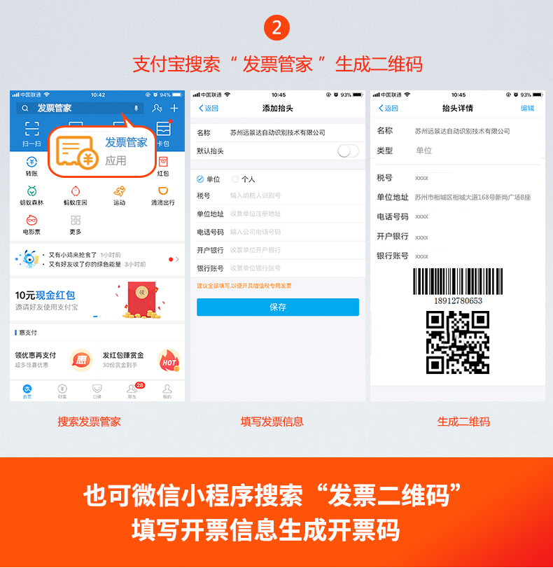 suncitygroup太阳集团·(中国)首页登录