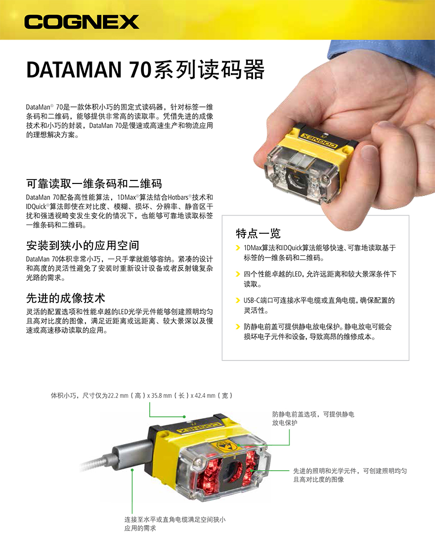 suncitygroup太阳集团·(中国)首页登录