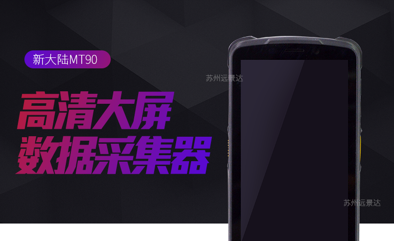 suncitygroup太阳集团·(中国)首页登录