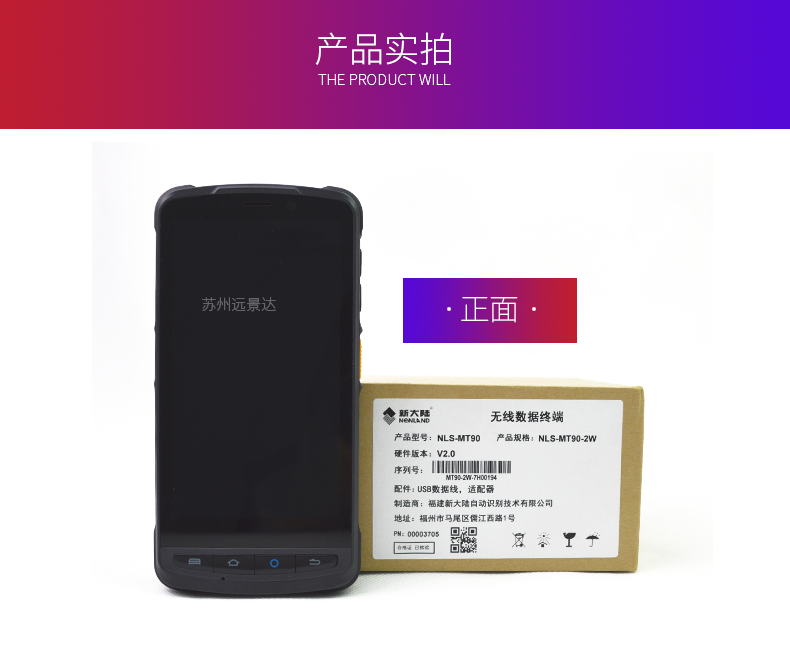 suncitygroup太阳集团·(中国)首页登录