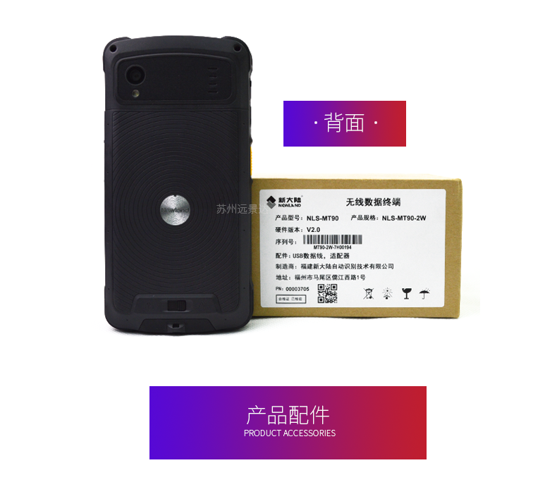 suncitygroup太阳集团·(中国)首页登录