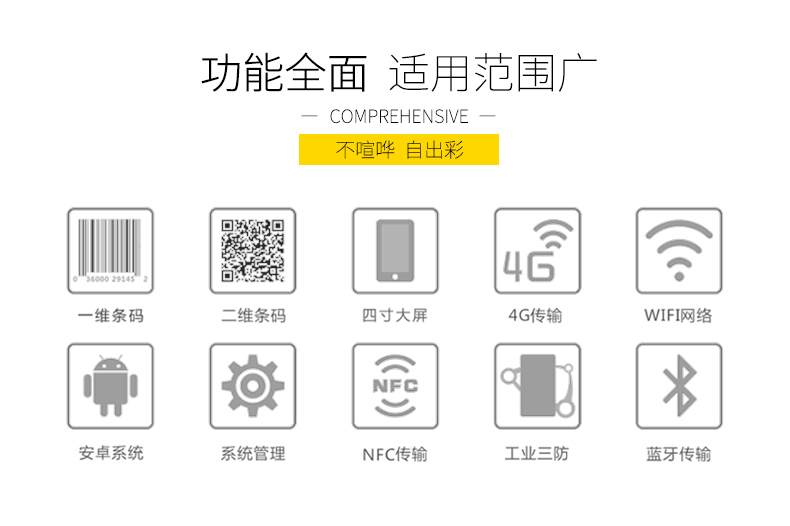 suncitygroup太阳集团·(中国)首页登录