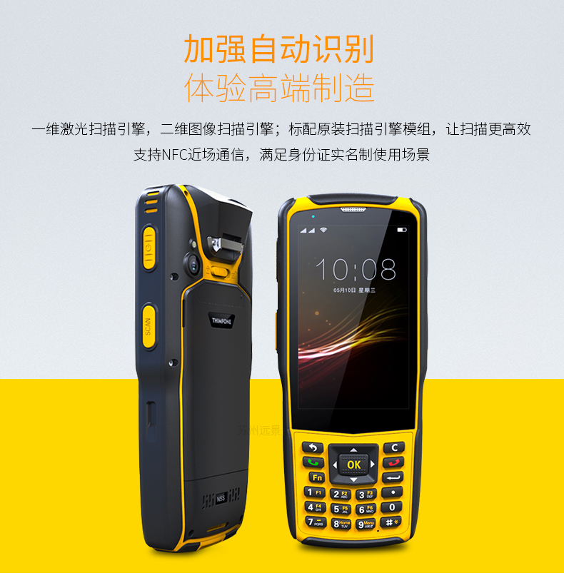 suncitygroup太阳集团·(中国)首页登录