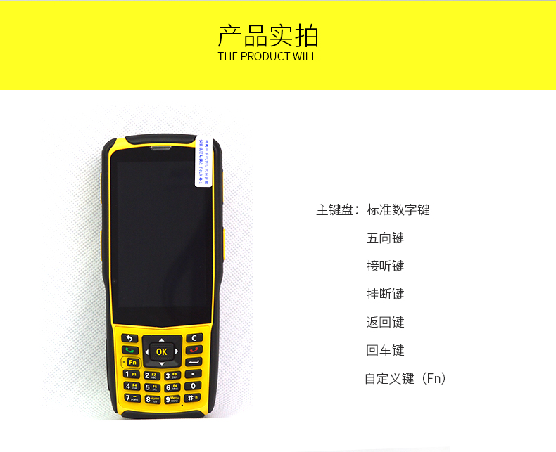 suncitygroup太阳集团·(中国)首页登录