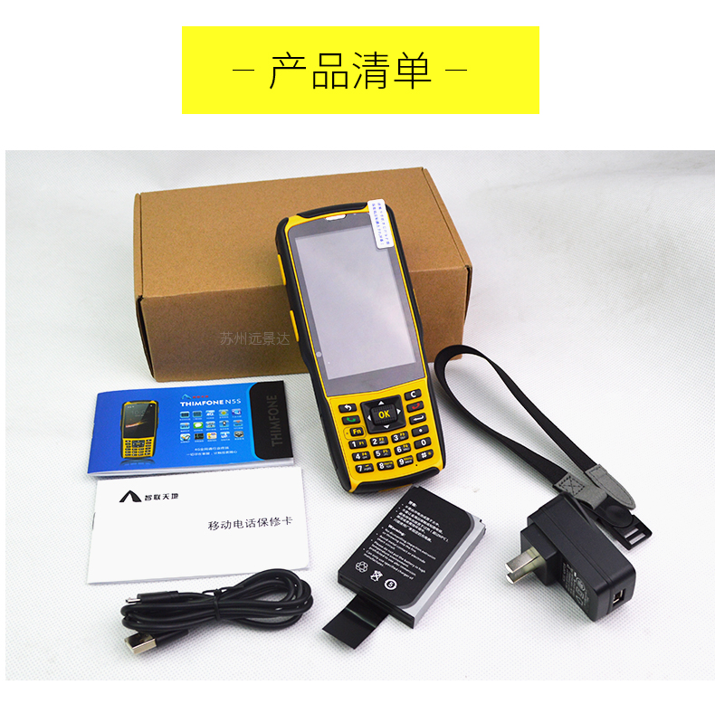 suncitygroup太阳集团·(中国)首页登录