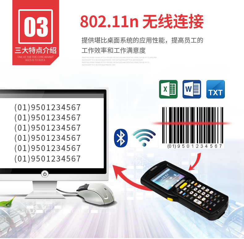 suncitygroup太阳集团·(中国)首页登录