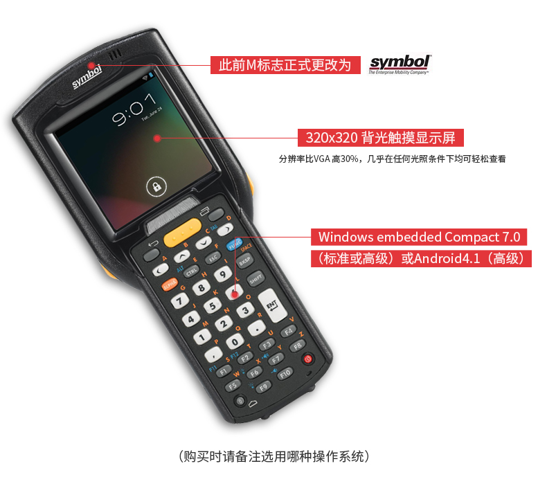 suncitygroup太阳集团·(中国)首页登录