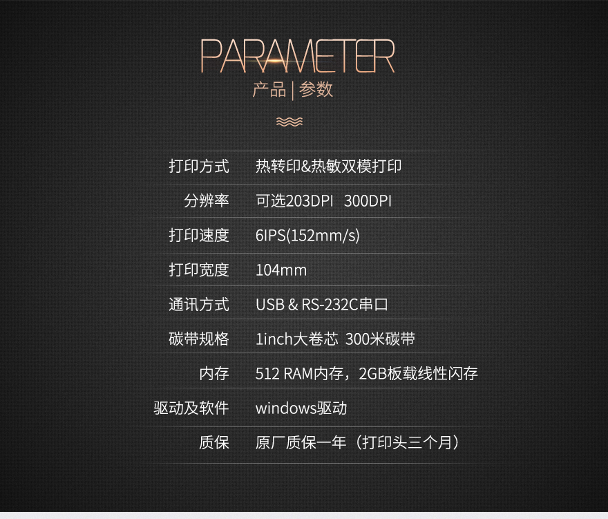 suncitygroup太阳集团·(中国)首页登录