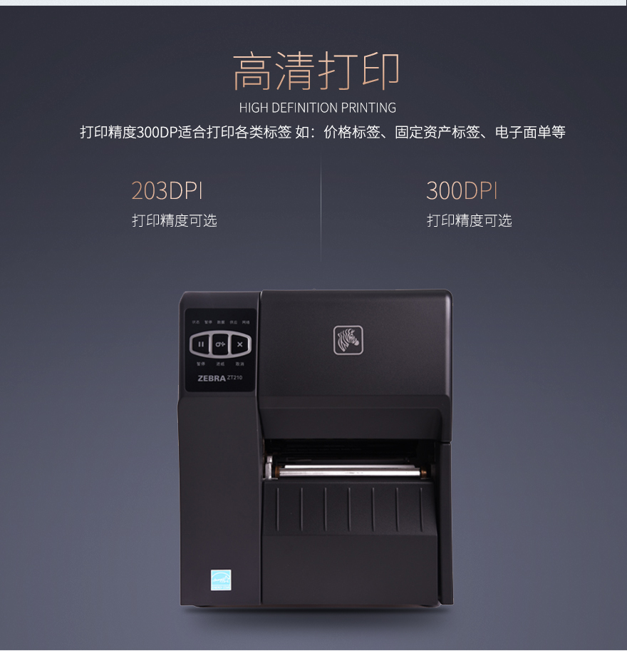 suncitygroup太阳集团·(中国)首页登录