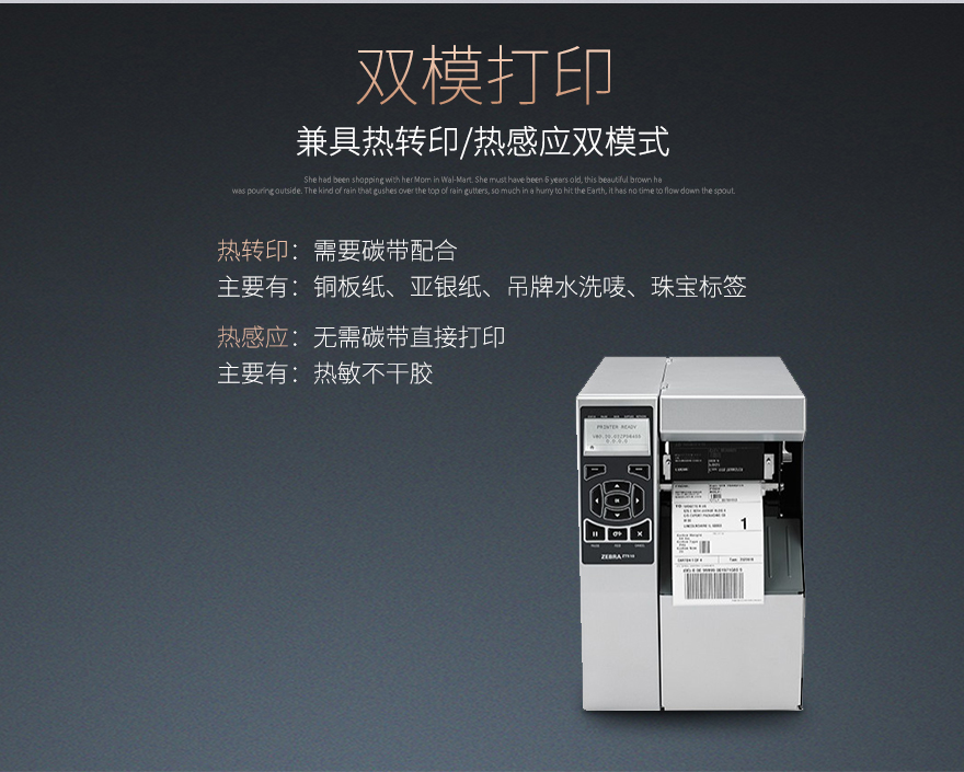 suncitygroup太阳集团·(中国)首页登录