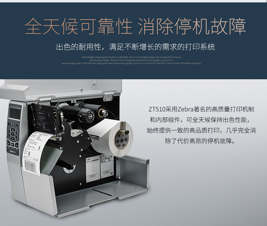 suncitygroup太阳集团·(中国)首页登录