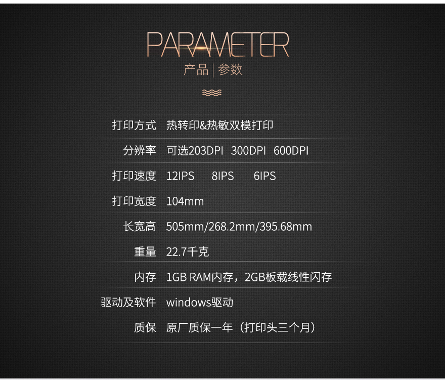 suncitygroup太阳集团·(中国)首页登录