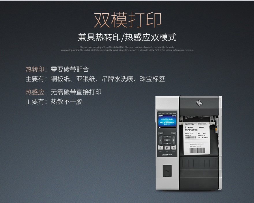 suncitygroup太阳集团·(中国)首页登录