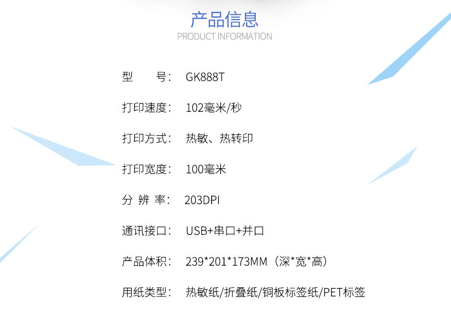 suncitygroup太阳集团·(中国)首页登录