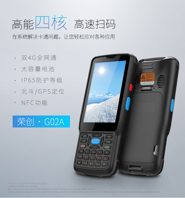 suncitygroup太阳集团·(中国)首页登录