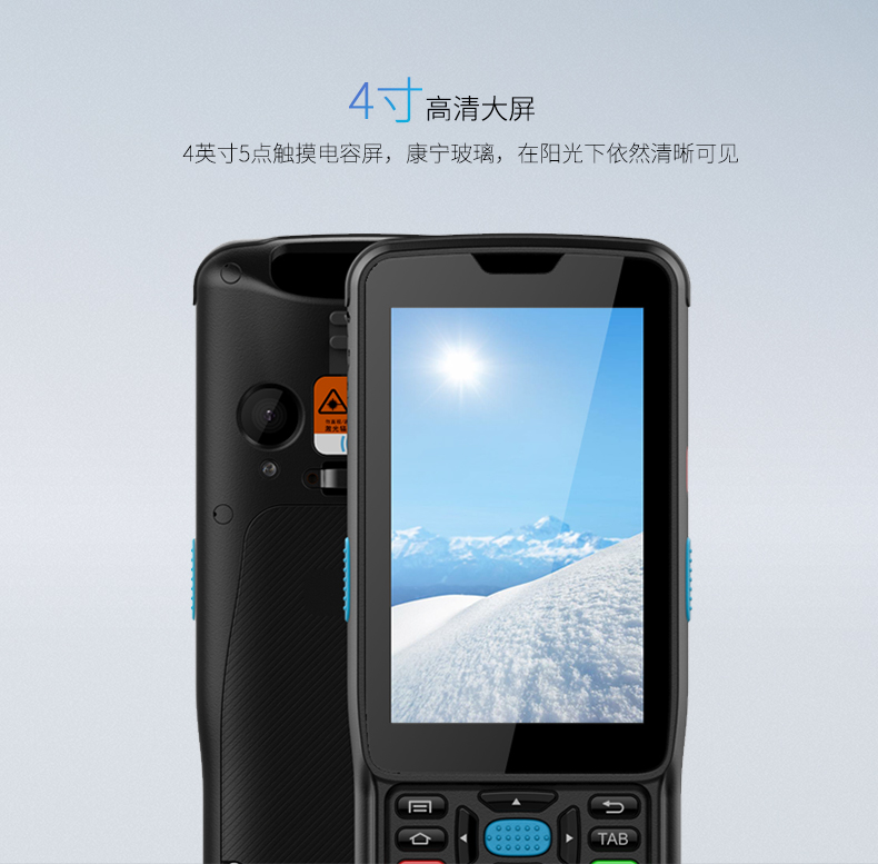 suncitygroup太阳集团·(中国)首页登录