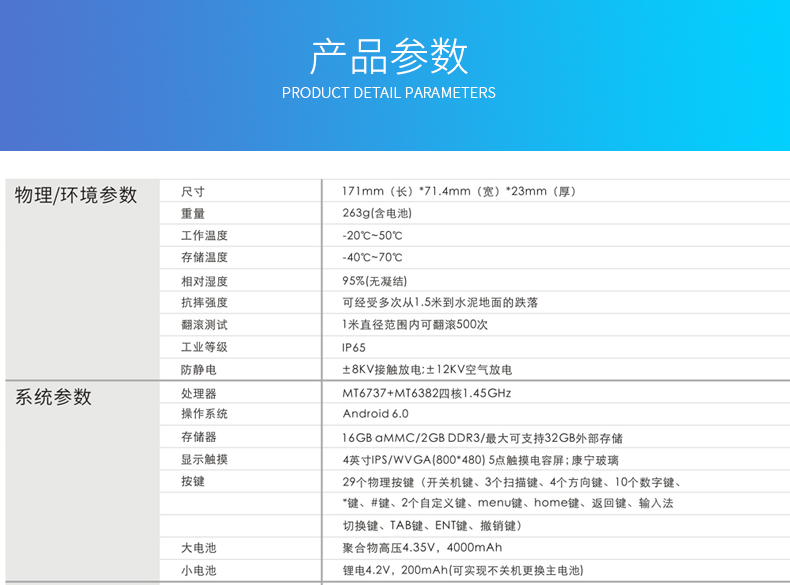 suncitygroup太阳集团·(中国)首页登录