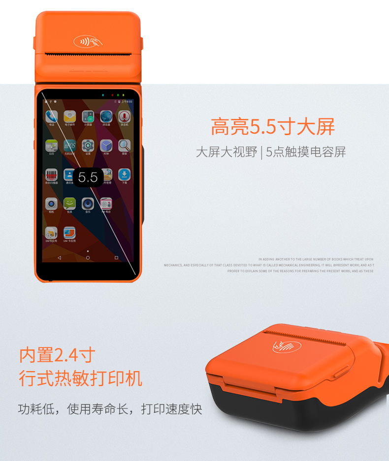 suncitygroup太阳集团·(中国)首页登录