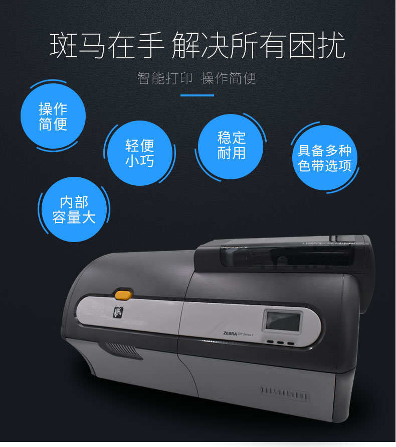 suncitygroup太阳集团·(中国)首页登录