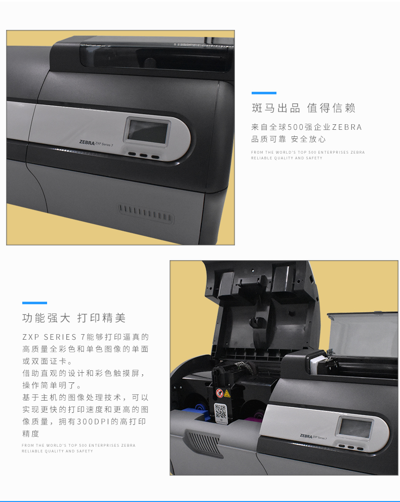 suncitygroup太阳集团·(中国)首页登录