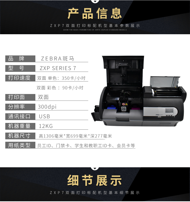 suncitygroup太阳集团·(中国)首页登录
