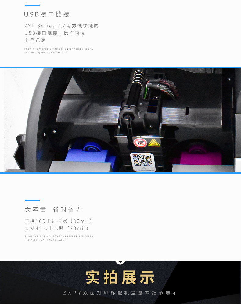 suncitygroup太阳集团·(中国)首页登录