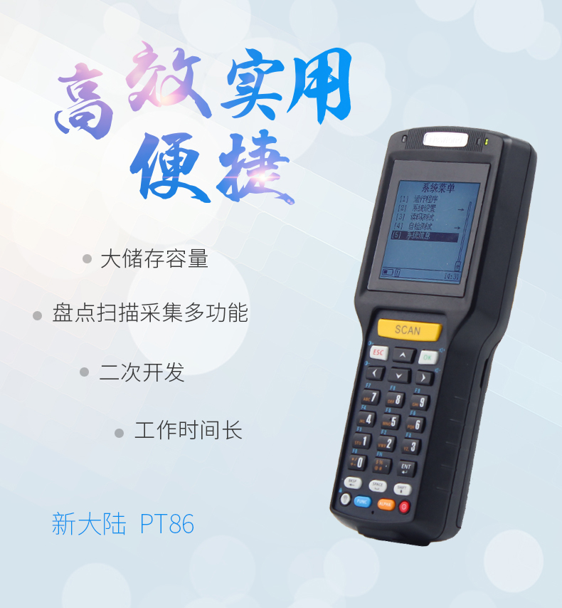 suncitygroup太阳集团·(中国)首页登录