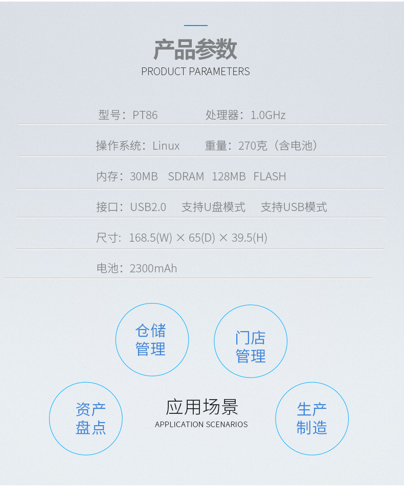 suncitygroup太阳集团·(中国)首页登录