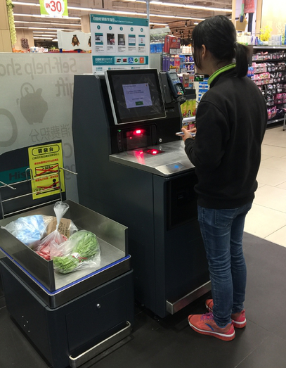 suncitygroup太阳集团·(中国)首页登录