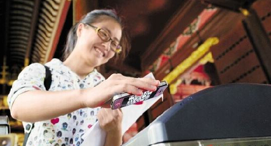 suncitygroup太阳集团·(中国)首页登录