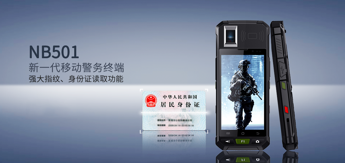 suncitygroup太阳集团·(中国)首页登录