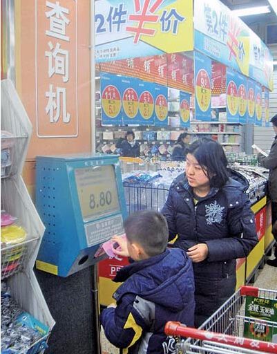 suncitygroup太阳集团·(中国)首页登录