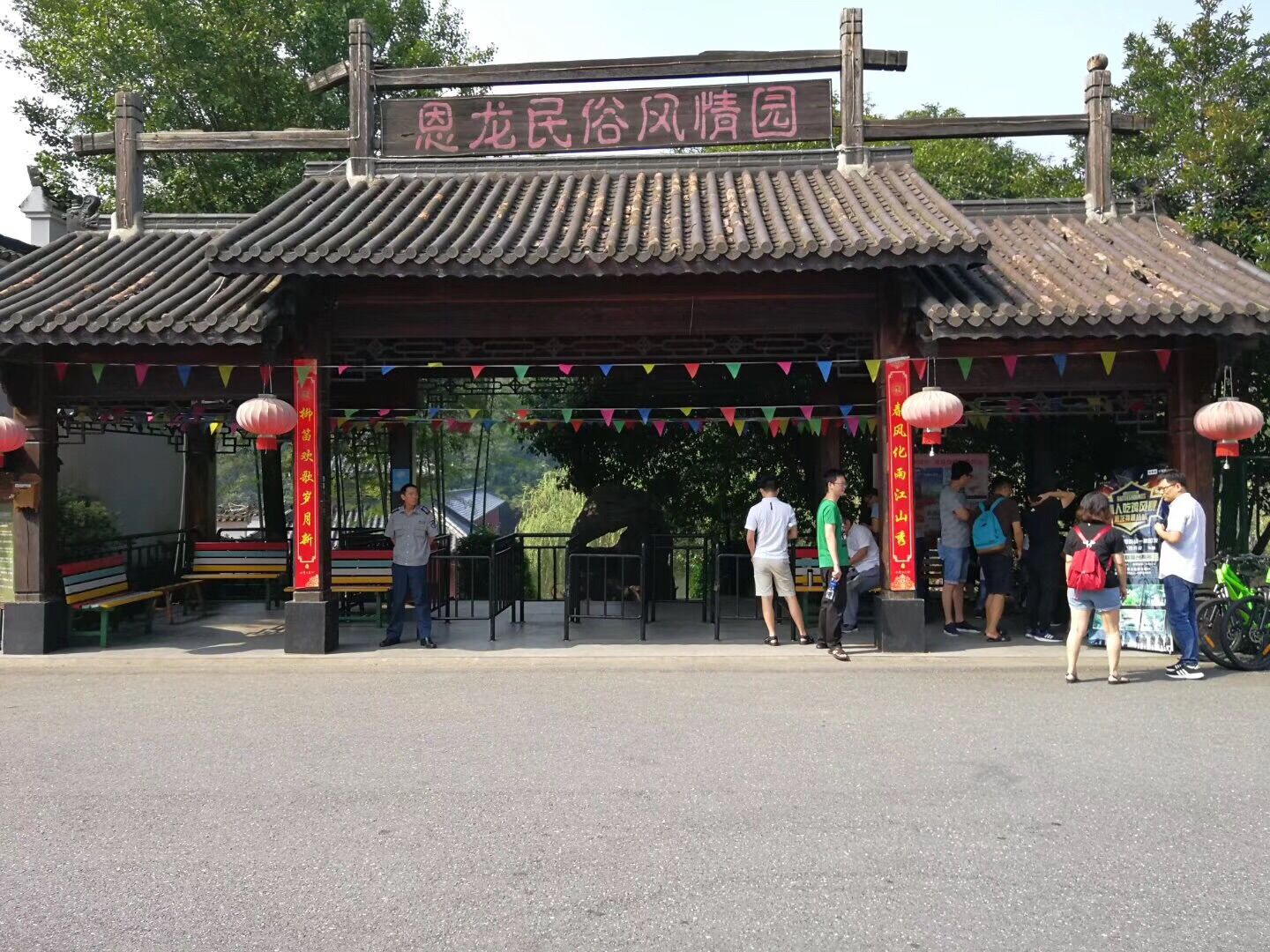 suncitygroup太阳集团·(中国)首页登录