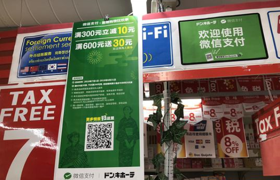 suncitygroup太阳集团·(中国)首页登录