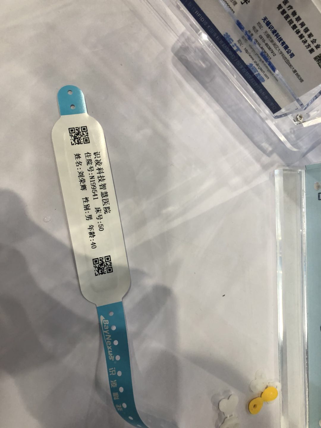 suncitygroup太阳集团·(中国)首页登录