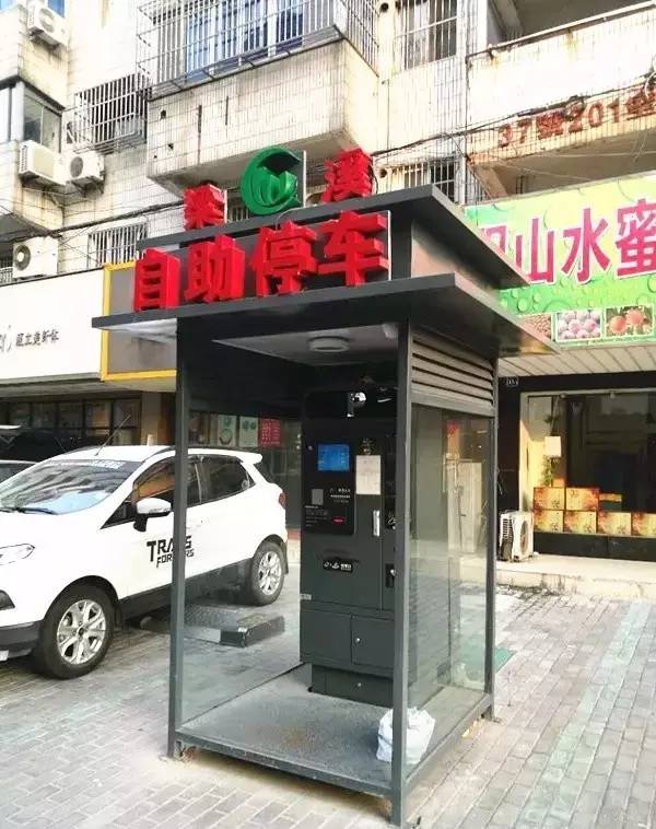 suncitygroup太阳集团·(中国)首页登录