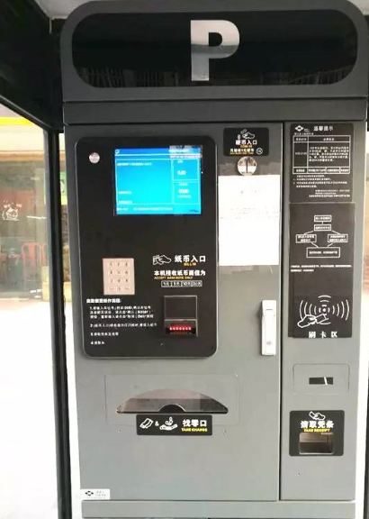 suncitygroup太阳集团·(中国)首页登录