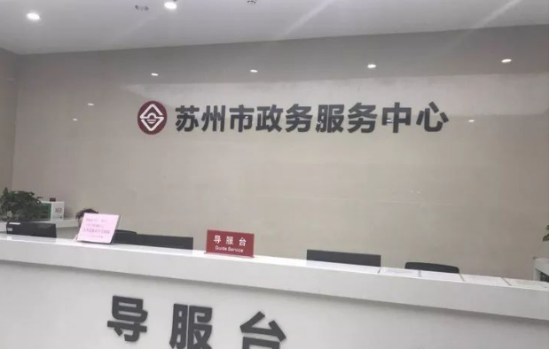 suncitygroup太阳集团·(中国)首页登录