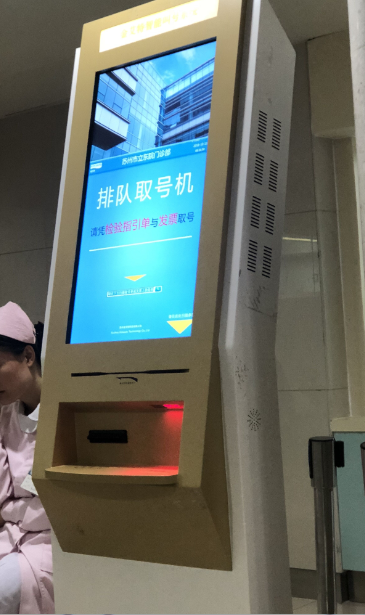 suncitygroup太阳集团·(中国)首页登录