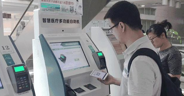 suncitygroup太阳集团·(中国)首页登录