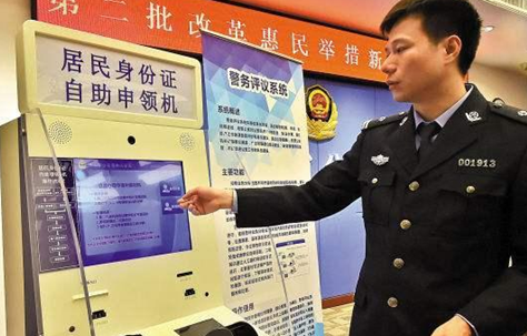 suncitygroup太阳集团·(中国)首页登录